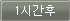 1ð