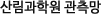 긲п 